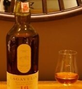 Lagavulin 16yo 43%